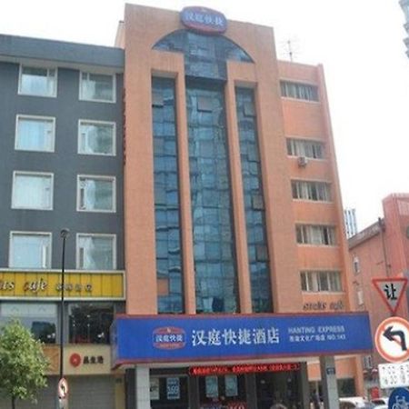 Hanting Express Hangzhou Exteriör bild
