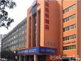 Hanting Express Hangzhou Exteriör bild