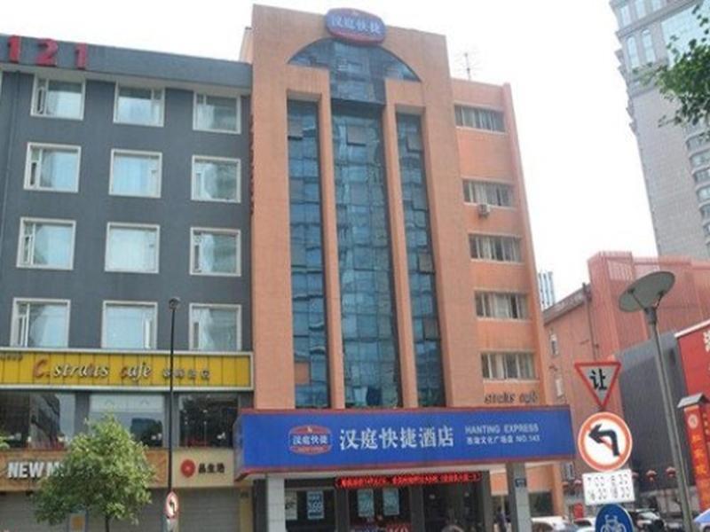 Hanting Express Hangzhou Exteriör bild